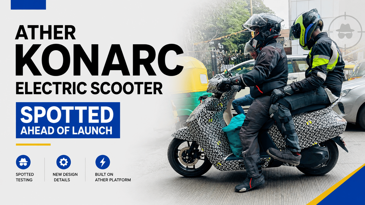 Ather Konarc Electric Scooter Spotted Ahead Of Launch; Read Details!